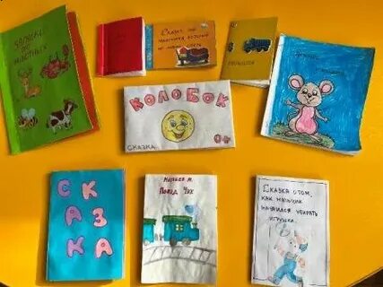 Книжка малышка русский язык