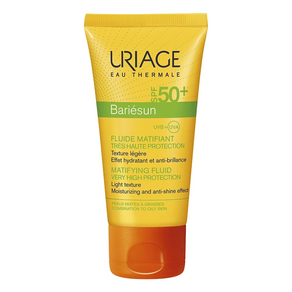 Солнцезащитный крем для лица с витамином C MEDB Vitamin C 24H Protect Sun Cream 
