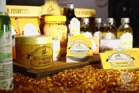 Янтарная косметика калининград
