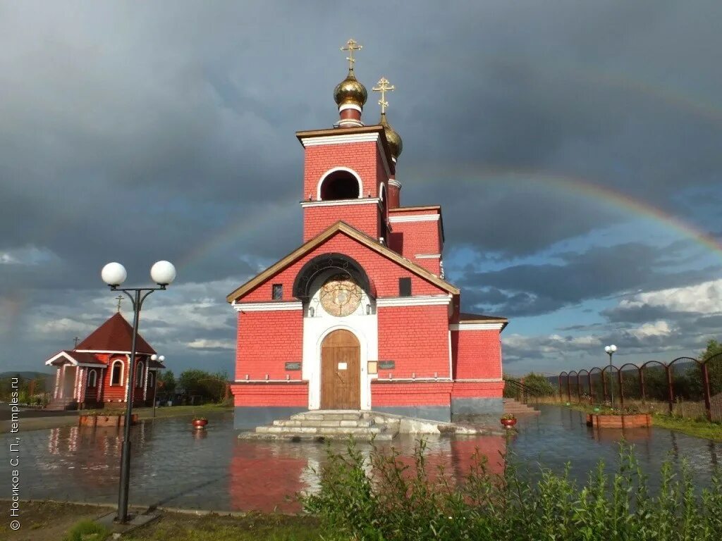 Храм всех святых Мурманск. Церковь всех святых в Восточном микрорайоне Мурманск. Всехсвятская часовня Мурманск. Церковь на скальной Мурманск.