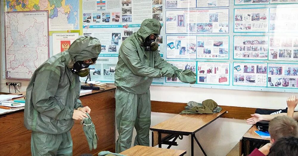 Го в образовательном учреждении