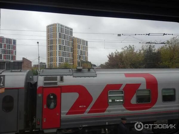 Скоростной поезд воронеж москва. 739 воронеж москва остановки. 739 воронеж москва остановки. Поезд 739 воронеж москва. Поезд дневной экспресс двухэтажный 740ж.