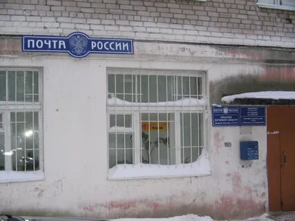 Вышний волочек пенсионный фонд номер телефона