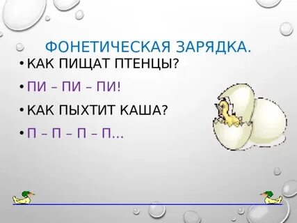 Kak п