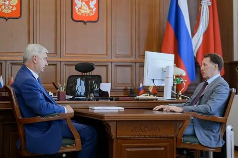 Госзакупки воронежская область сайт