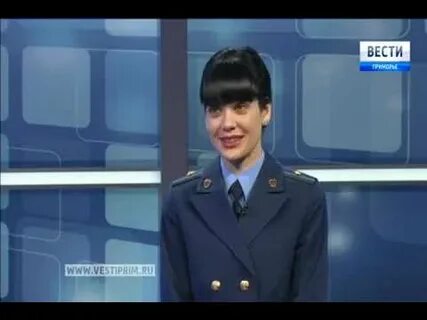 Сайт амурской бассейновой прокуратуры