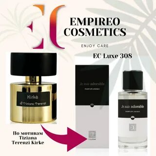 Ec perfumes мужские духи