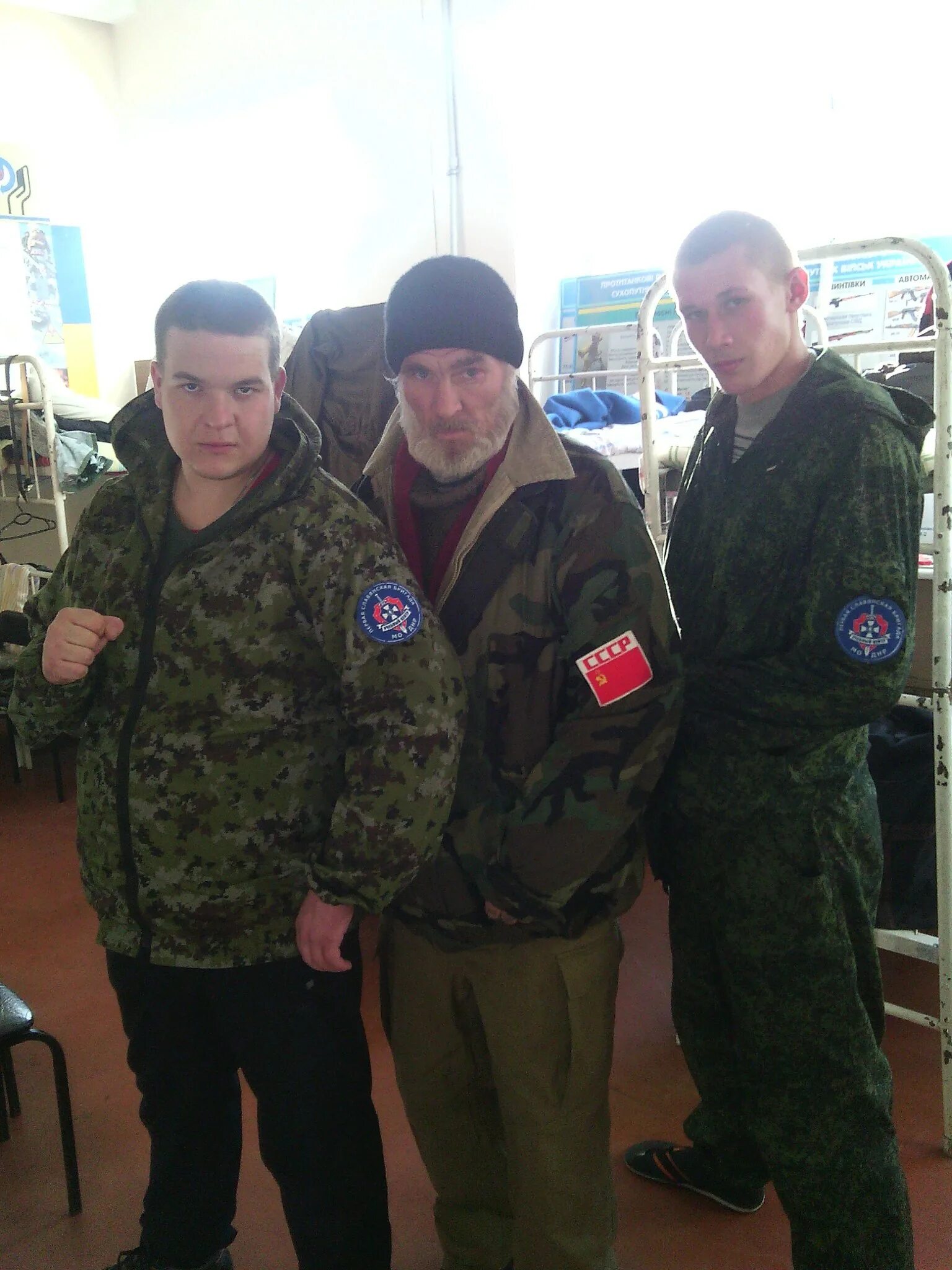 1 славянская бригада днр. Первый славянск. 7 чистяковская бригада. Славянская бригада. 1 бригада днр.