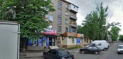 Макси луганская ул 53 2 фото