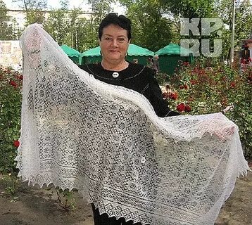 Город который славится своими пуховыми палатками