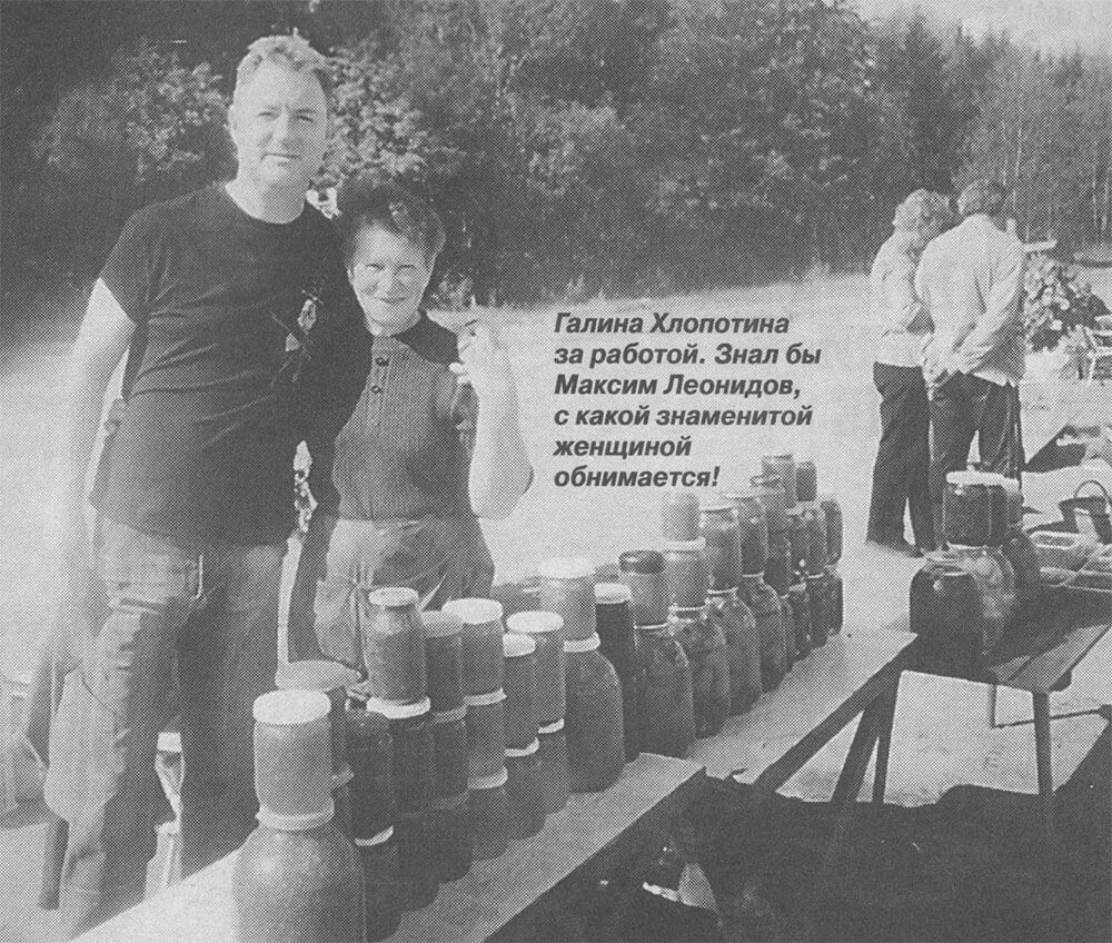 Ваша Шерсть Я Проститутка
