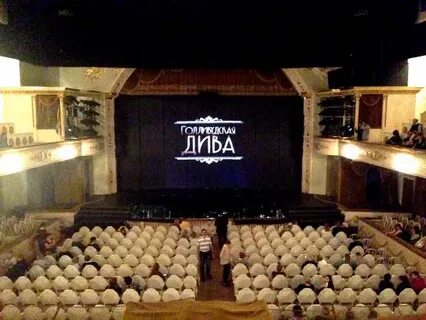 Театр музыкальной комедии малый зал
