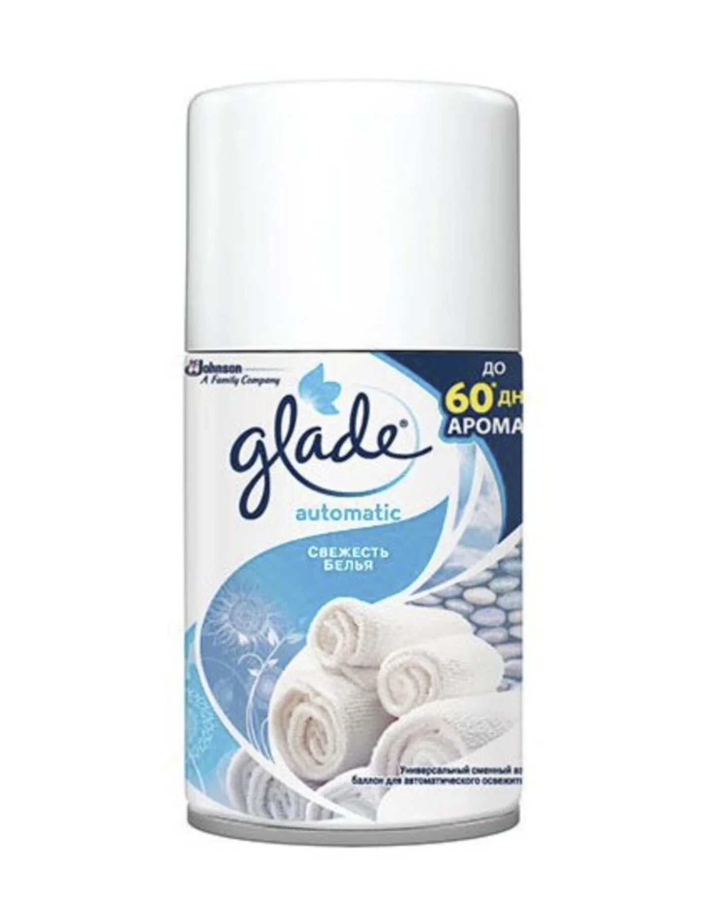 Glade Automatic освежитель воздуха сменный блок свежесть белья 269мл. Glade Automatic освежитель воздуха основной блок 269 мл. Сменный баллон освежителя воздуха Glade Automatic Океанский Оазис, 269мл. Glade сменный блок к Automatic Океанский Оазис. Glade свежесть белья