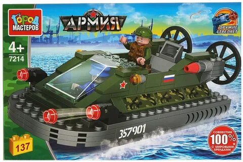 Боевой мастер 301 400