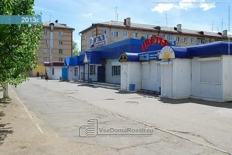Космонавтов чита