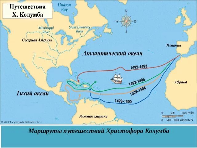 Экспедиция Христофора Колумба 1492 карта. Маршрут Христофора Колумба 1492-1493. Маршрут Христофора Колумба в 1492. Путешествие христофора на карте