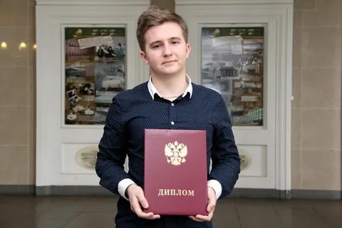 Двгупс 2024