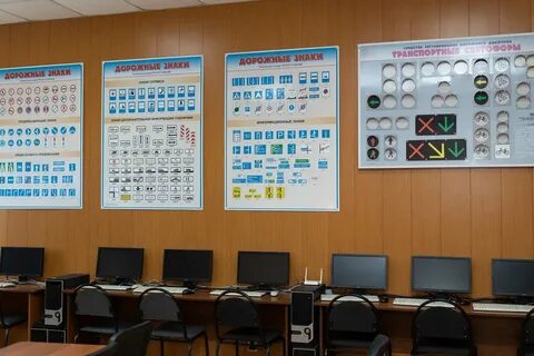 Автошкола новое время таганрог