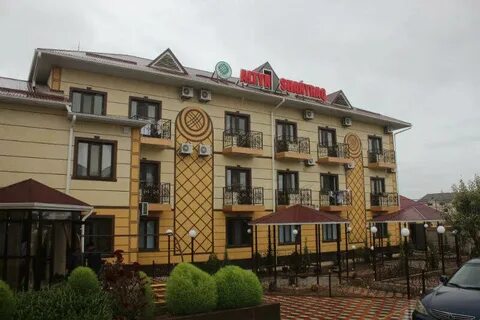 Бронь санатория