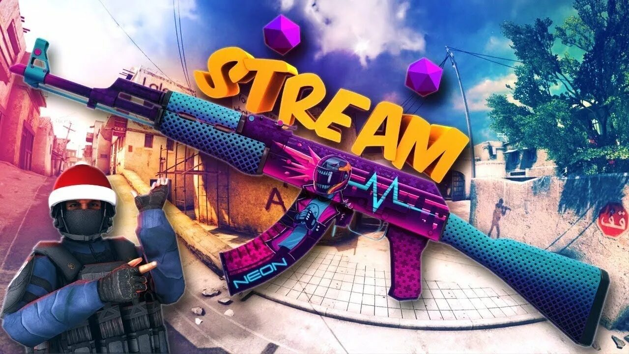 Стрим кс го. Стрим кс. Стрим кс го. Трансляции кс го. Трансляции кс го.