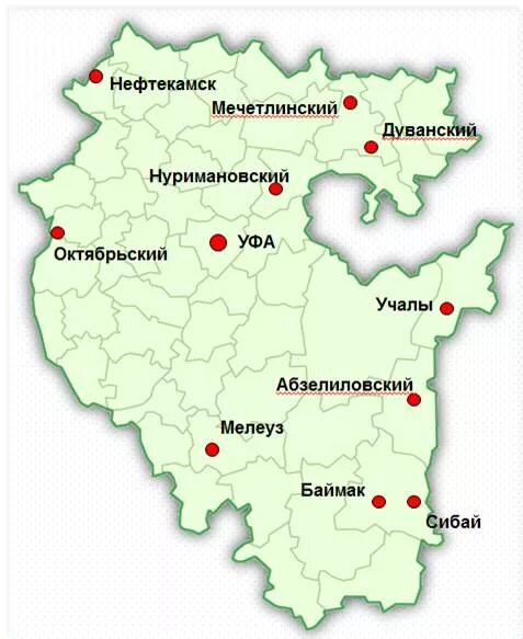 Где находится г октябрьский. Где находится г октябрьский
