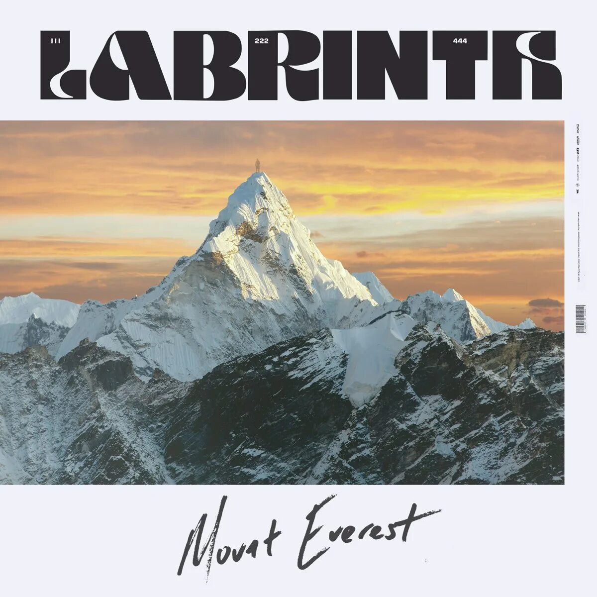 Mount Everest Labyrinth. Mount Everest Labyrinth обложка. Маунт Эверест Лабиринт. Эверест обложка. Маунт эверест