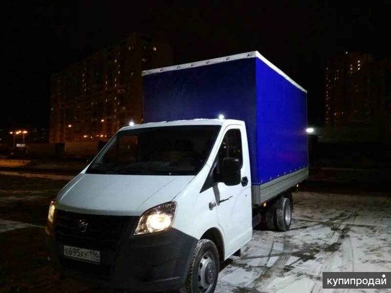 Грузоперевозки екб. 2м. Перевозка газелью екатеринбург. Грузоперевозки екб. Грузоперевозки екб.