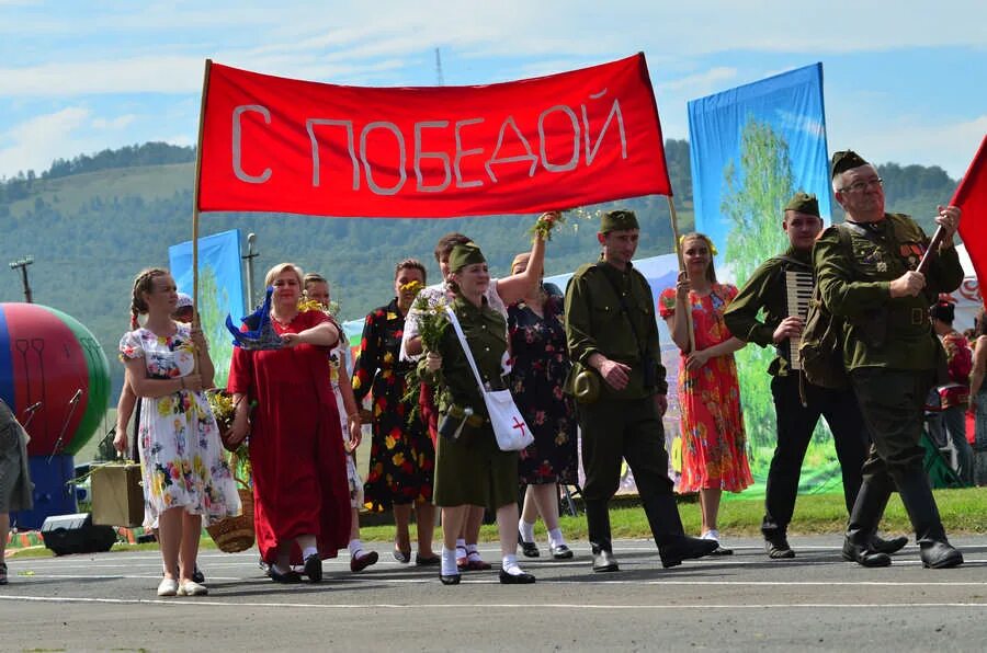 Работа таштып. Село таштып хакасия. Село таштып республика хакасия. Частный юрист в таштыпе. Поселок балыкса хакасия.