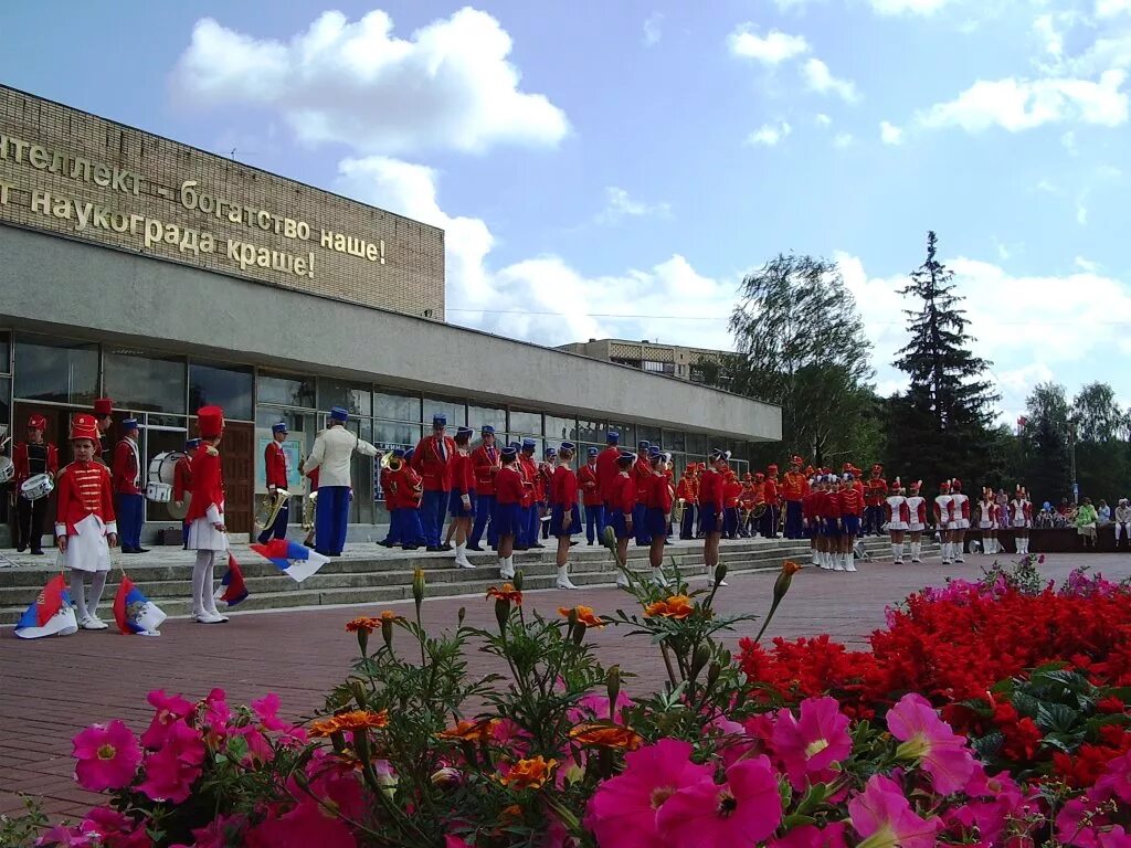 Черноголовка пос гор. Черноголовка поселок. город черноголовка московской области. площадь черноголовки. город черноголовка достопримечательности.