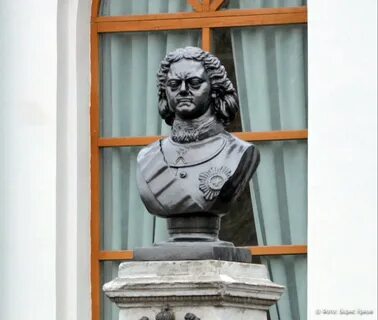 Бюст петра 1