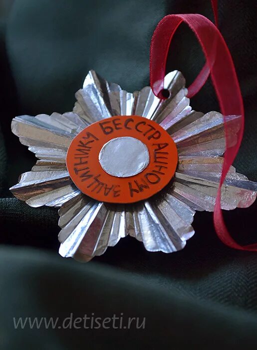 медальки пустые. награда сделать. медаль из бумаги. медаль чистая. медали спортивные.