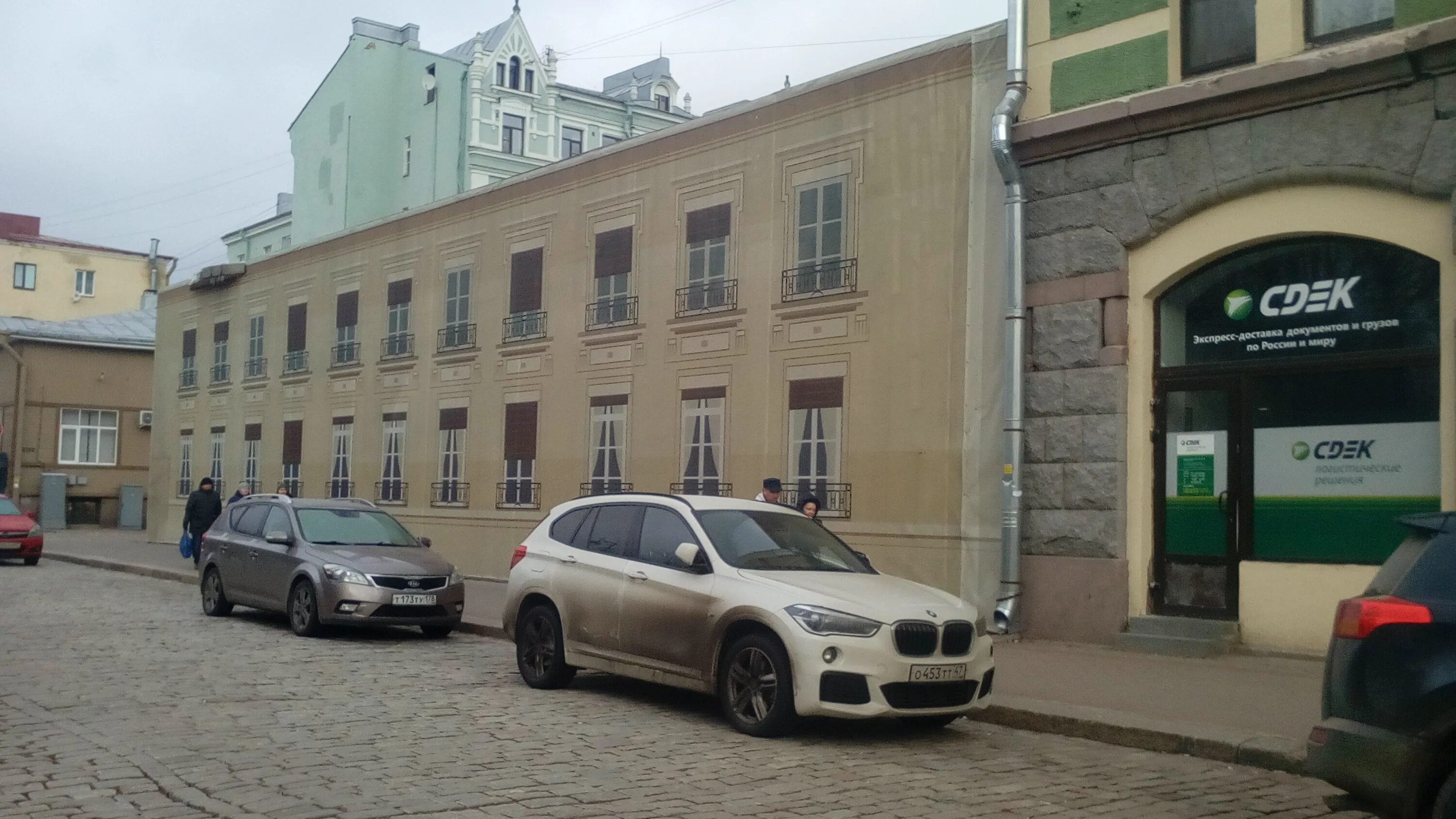 Лиговский 50 корп 13. Офис пвз сдэк. Сдэк выборг ленинградское шоссе 47. Сдэк выборг ленина. Выборг, ленинградское шоссе, д.