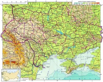 Физическая карта украины