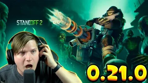 Обновление standoff 2 0.21