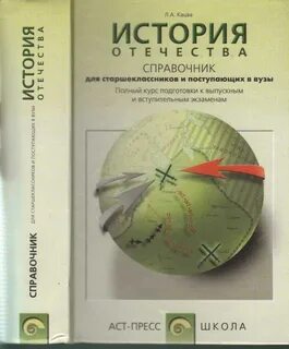 Кацва