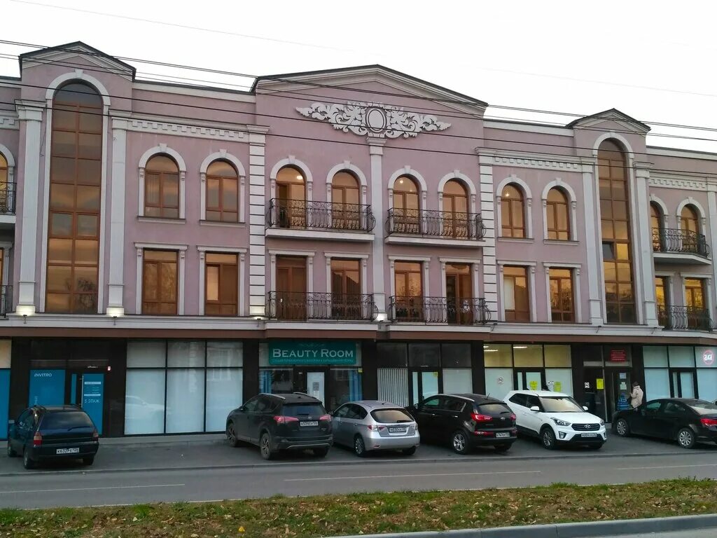 Пуюй и Самовар, магазин чая, Новопятигорская ул., 41, Ессентуки - Яндекс Карты