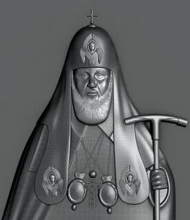Три патриарха