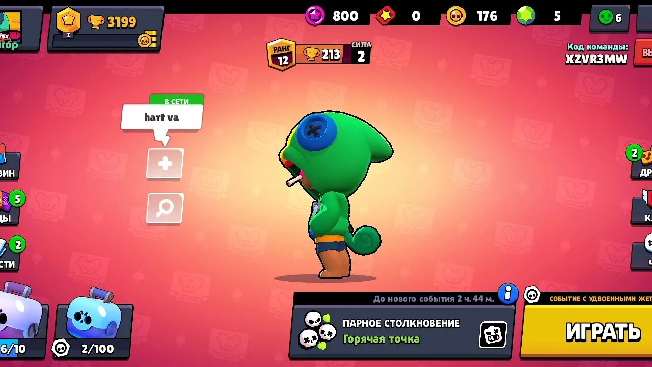 Как установить бравл старс на айфон. Аккаунт с леоном brawl stars. аккаунт леона в бравл старс. аккаунт с спайком в бравл старс. леон бравл старс в лобби.