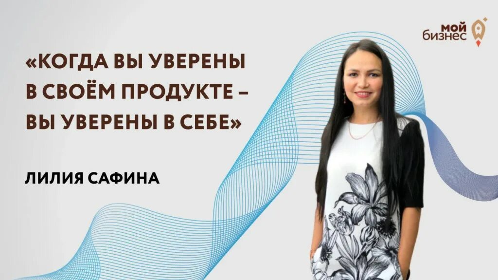 московское долголетие плакат. факультет философии рггу. номера девушек ватсап для знакомиться. вертикальный баннер московское долголетие.