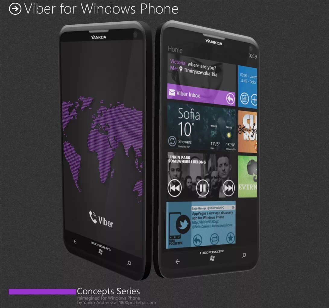 Вайбер Windows Phone. Viber for Windows Phone. Viber Windows. Нокиа Zune. Вайбер windows 10