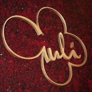 Guli