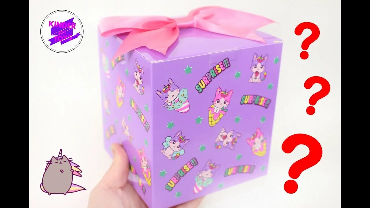 Подарочная коробка "сюрприз". Коробочка с сюрпризом своими руками. Коробочка сюрприз видео. Видео подарок. Коробка сюрприз раскладывающаяся.