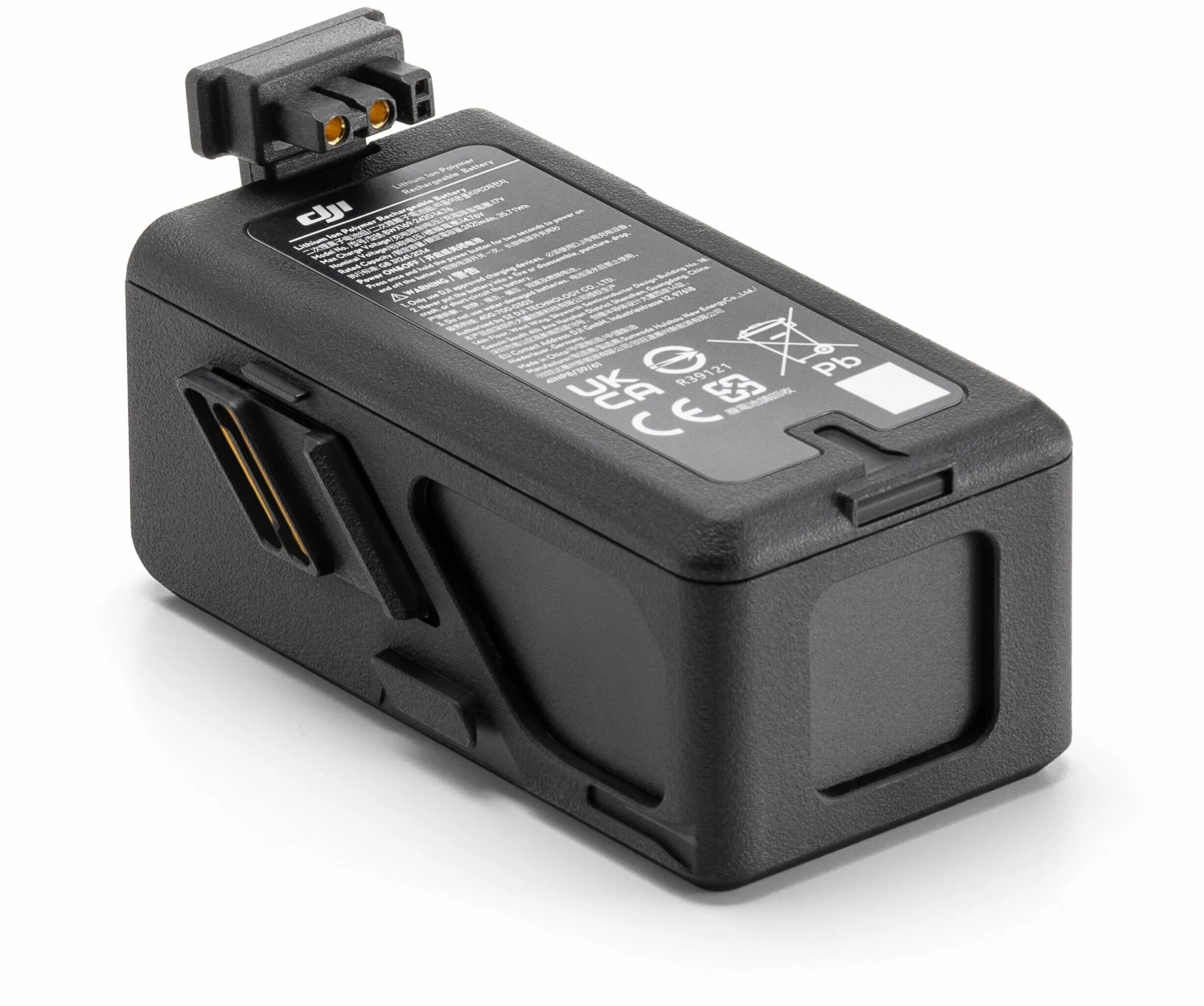 батарея для квадрокоптера dji mavic air. аккумулятор для dji avata. аккумулятор для dji mavic air. аккумулятор для dji mavic air. Dji mavic air 2.