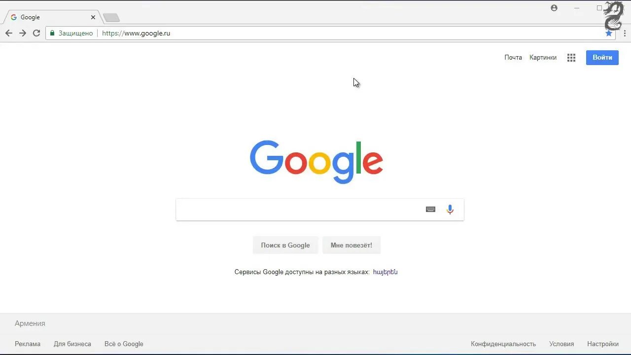 результаты поиска гугл