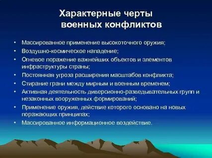 Специфическая особенность специалиста