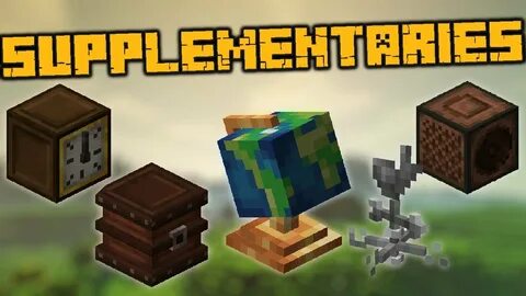 Мод supplementaries