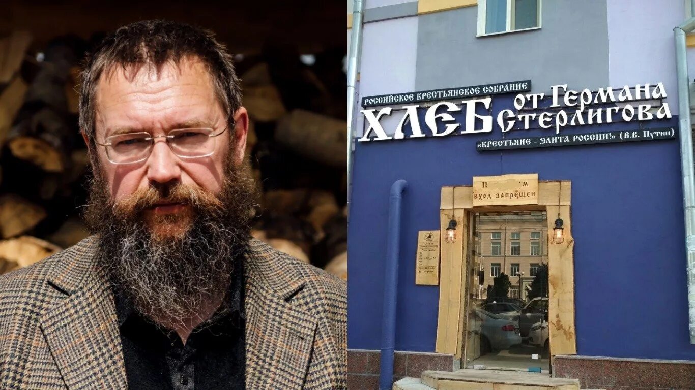 Миллиардер стерлигов. Миллиардер стерлигов