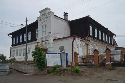 Ул бабкина