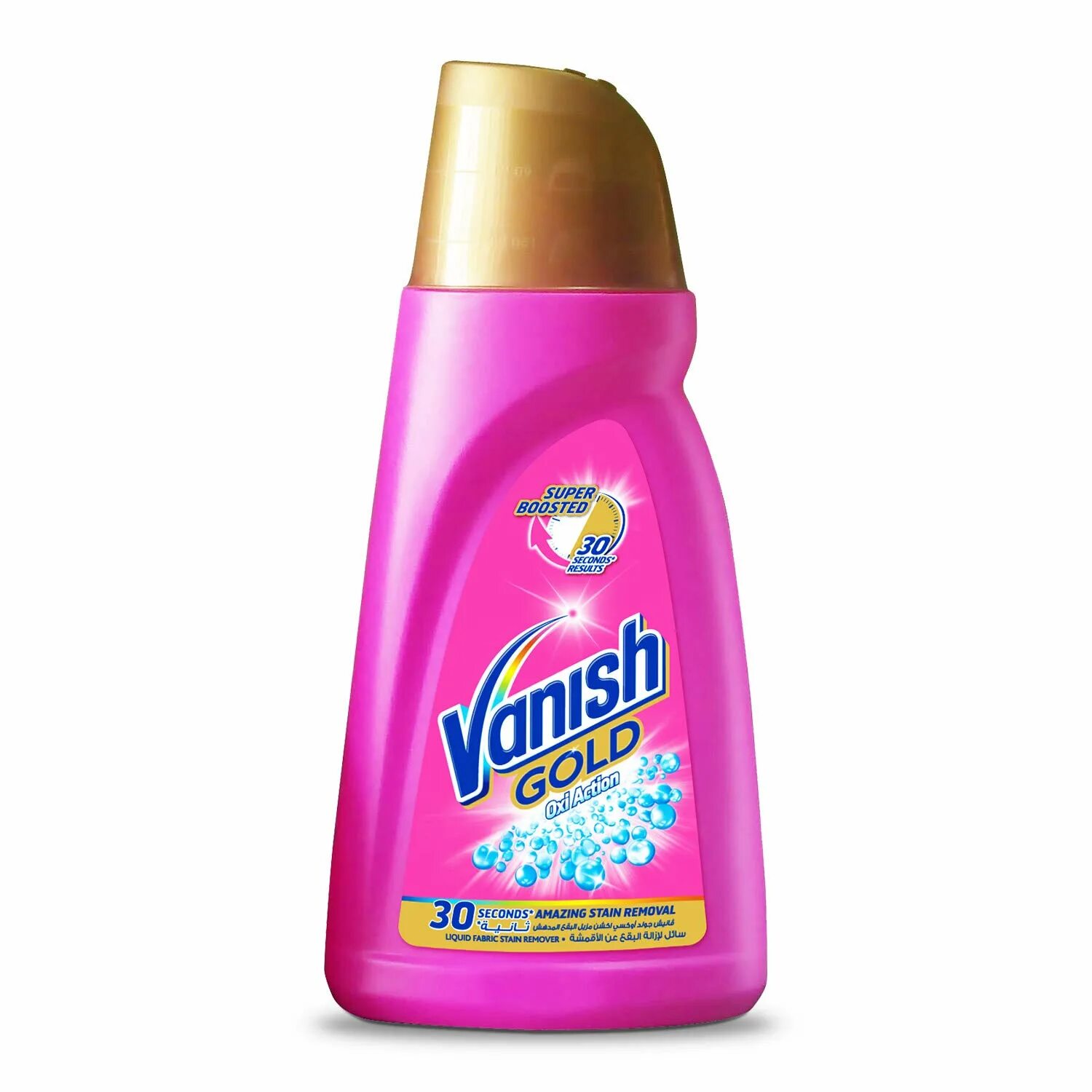 Vanish gold. Vanish Gold Oxi Action. Vanish Oxi Action Multi Stain. Vanish (Stain Remover). Vanish Cold Oxi Action amazlng Stain removal.