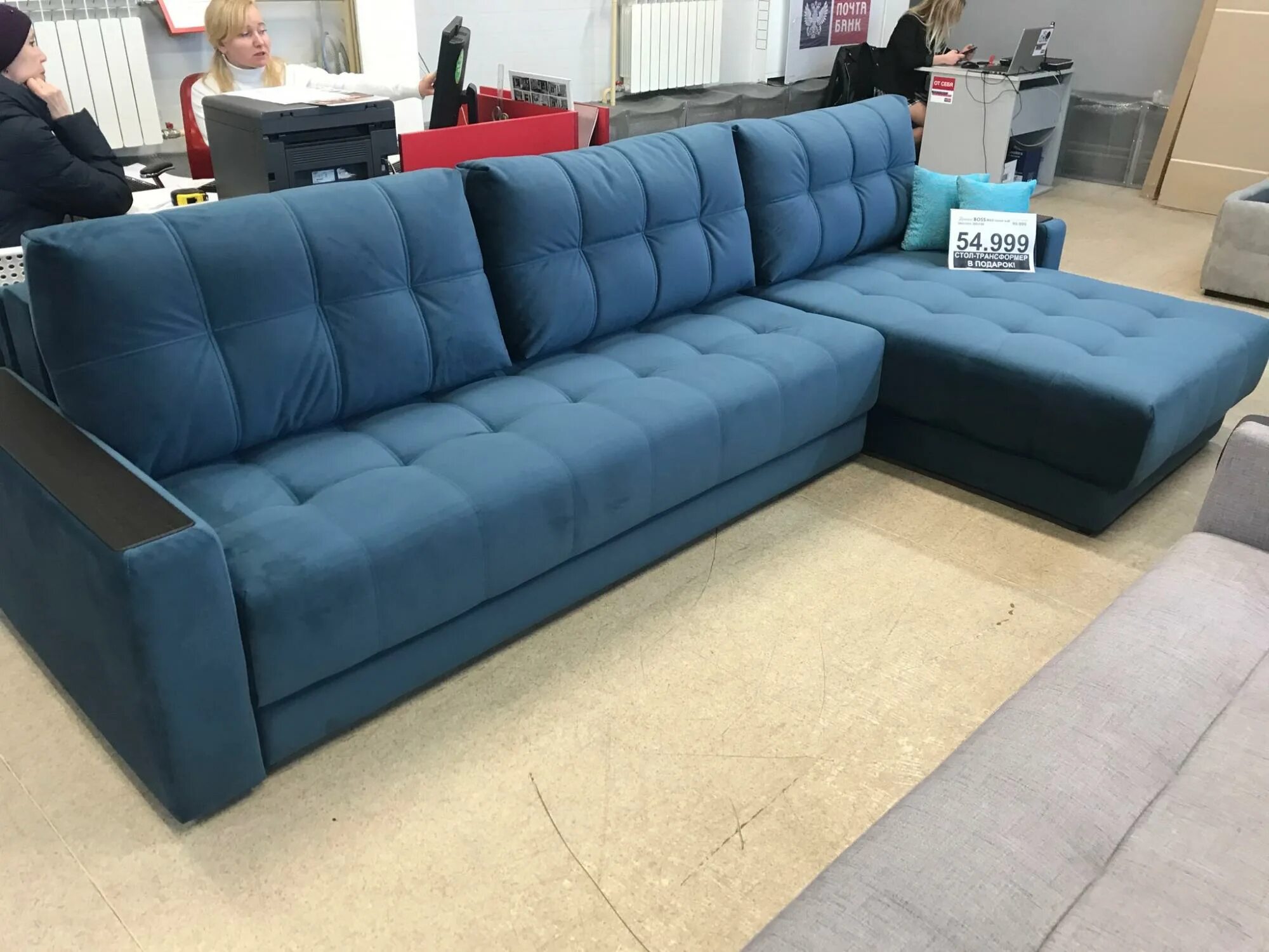 Диван угловой boss 2. Диван boss max угловой. Диван boss max индиго. Диван босс мах много мебели. Диван boss max угловой.